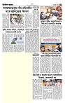 Page-1(2)