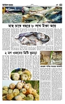 Page-1(4)