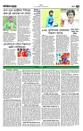 Page-1(6)